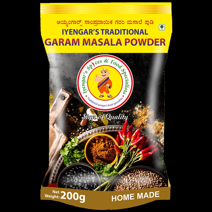 Iyengar Spices & Food Specialists  Garam Masala Powder