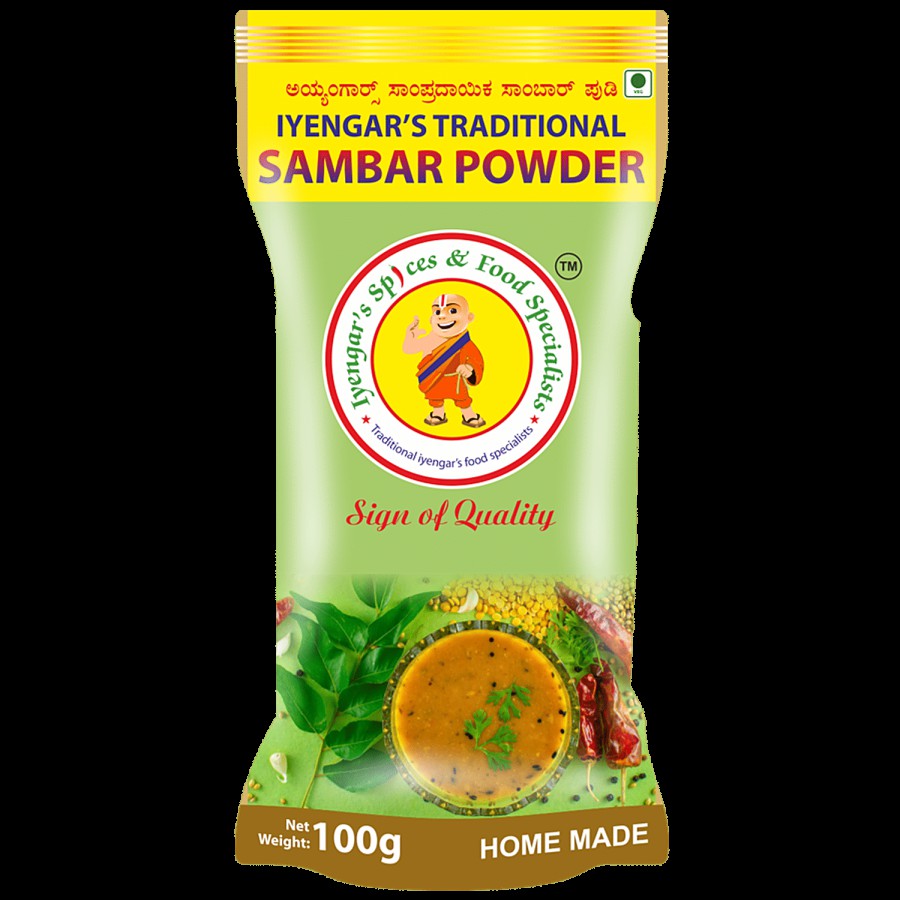 Iyengar Spices & Food Specialists  Sambar Powder