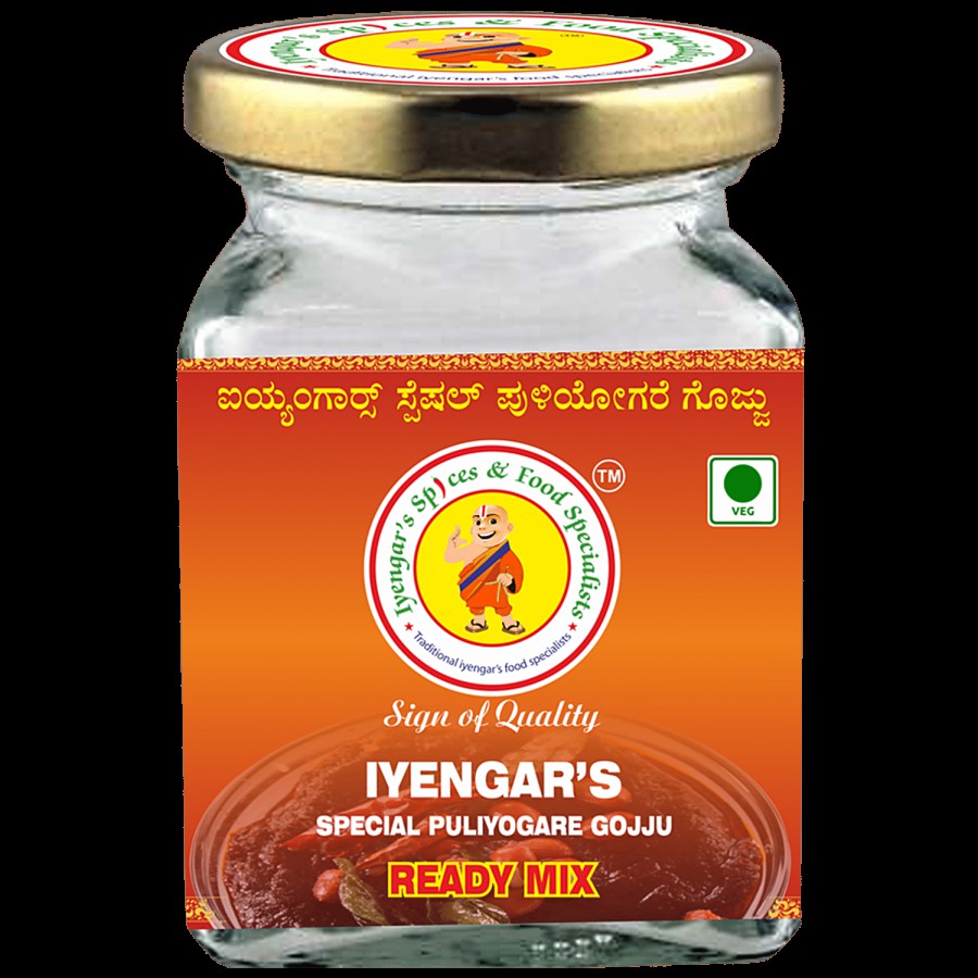 Iyengar Spices & Food Specialists  Special Puliyogare Gojju