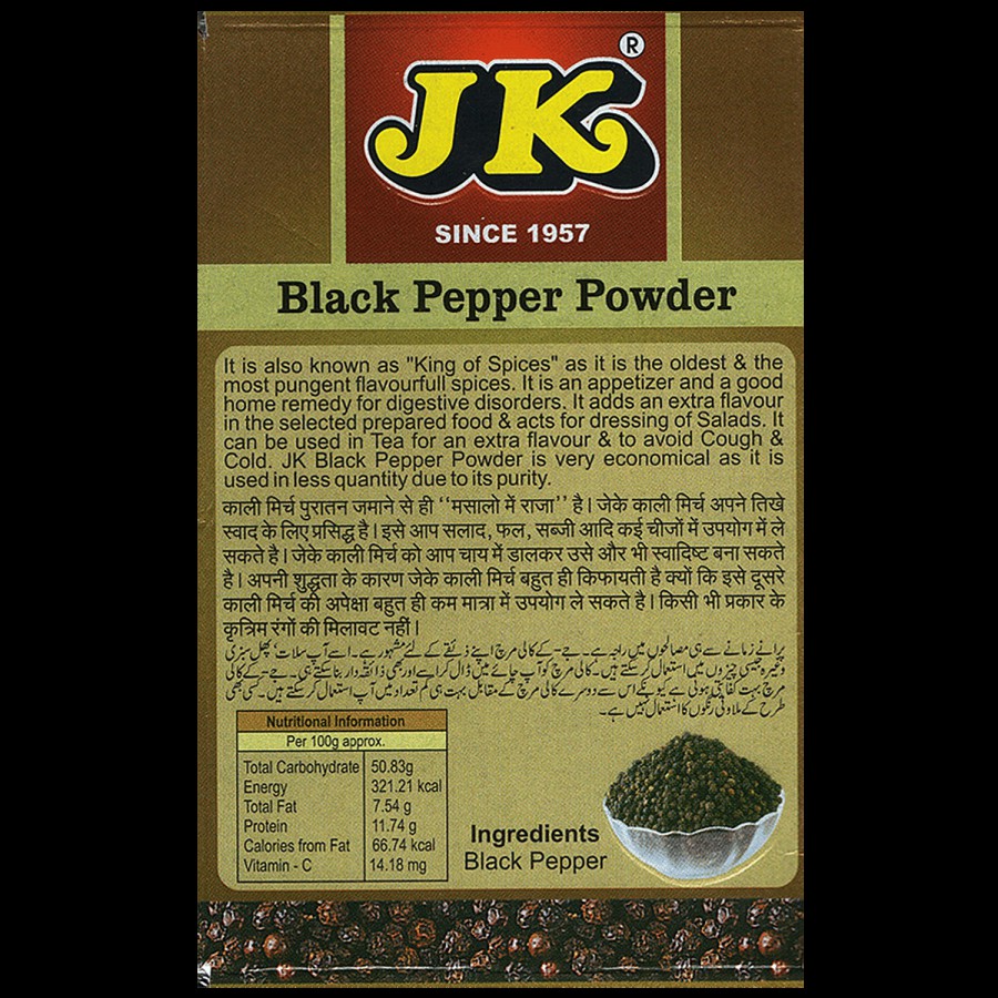 JK Black Pepper Powder