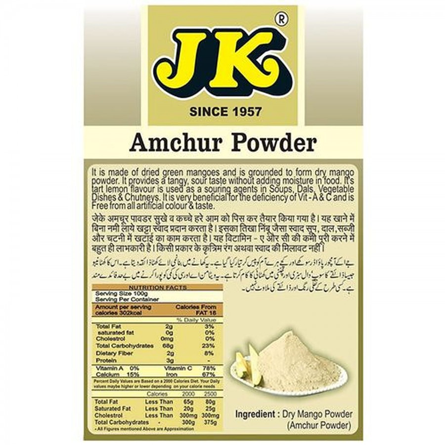 JK Powder - Amchur (Dry Mango Powder)