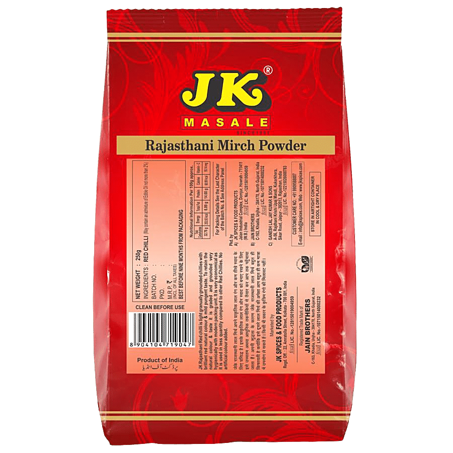 JK Powder - Rajasthani Mirch