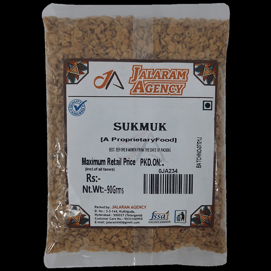 Jalaram Sukmuk Mouth Freshener - Rich In Fibre