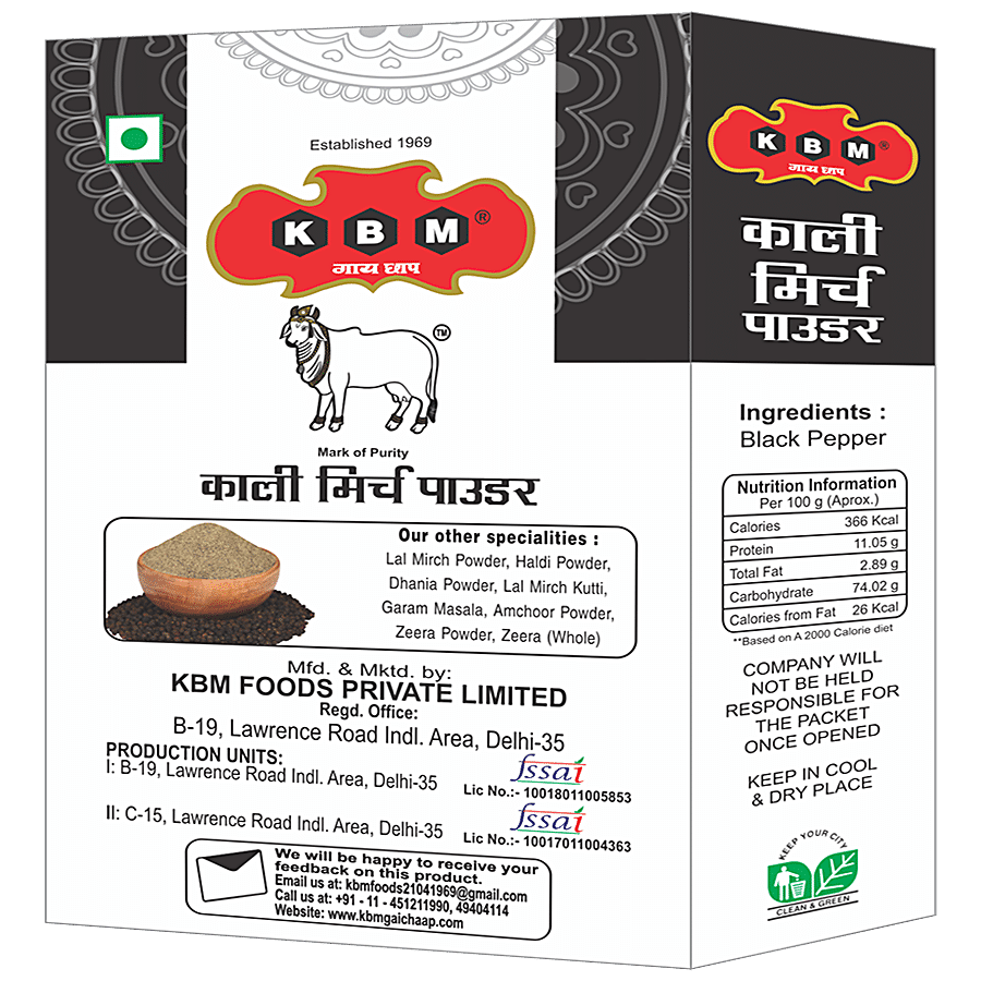 KBM Gai Chaap Black Pepper/Kali Mirch Powder