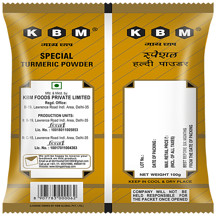 KBM Gai Chaap Turmeric/Haldi Powder