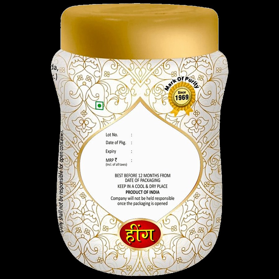 KBM Premium Spices Asafoetida/Hing