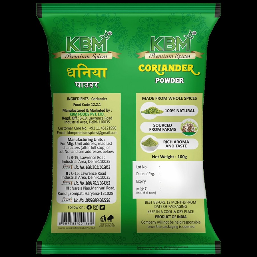 KBM Premium Spices Coriander/Dhaniya Powder