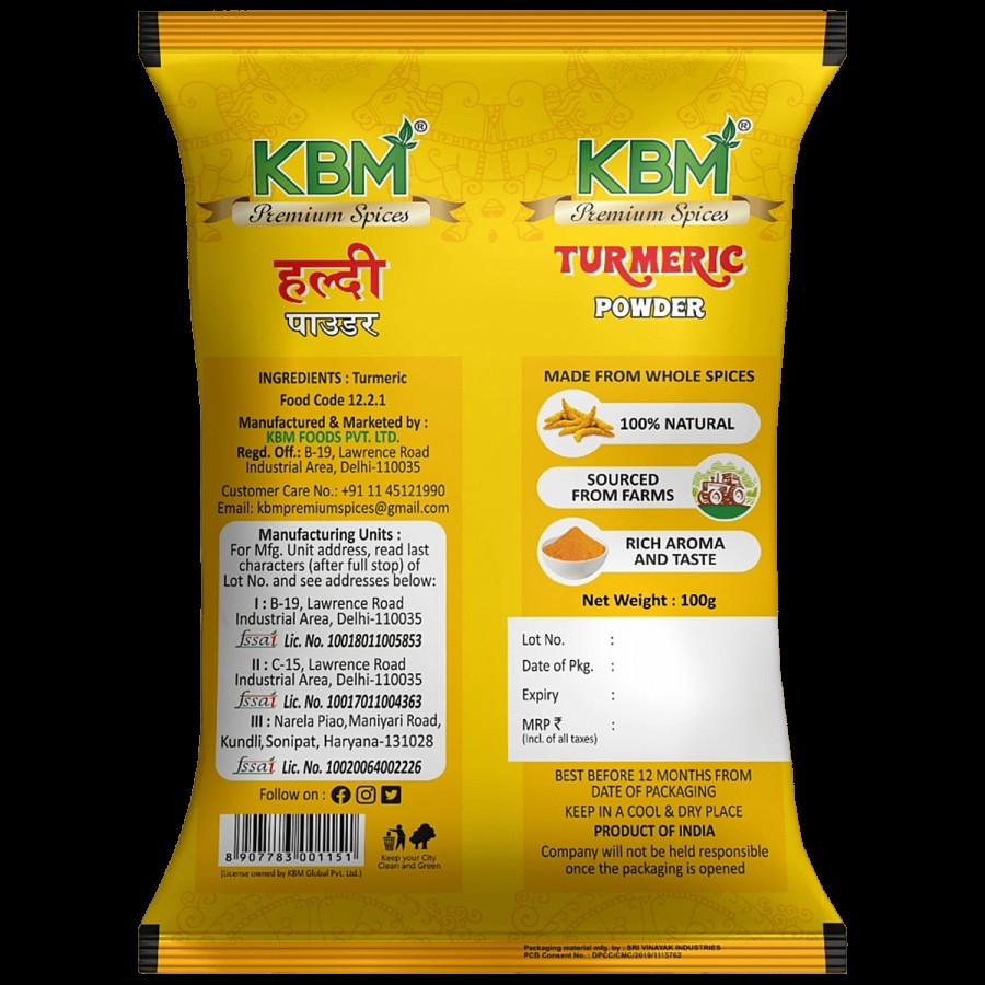 KBM Premium Spices Turmeric/Haldi Powder