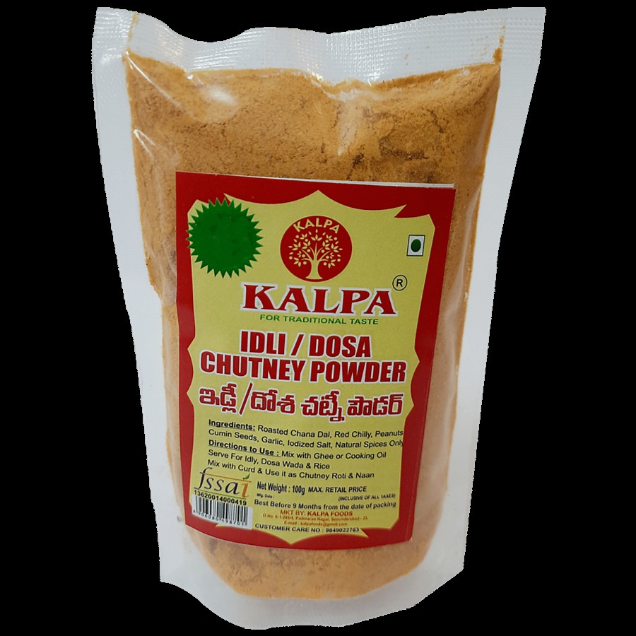 Kalpa Idli/Dosa Chutney Powder