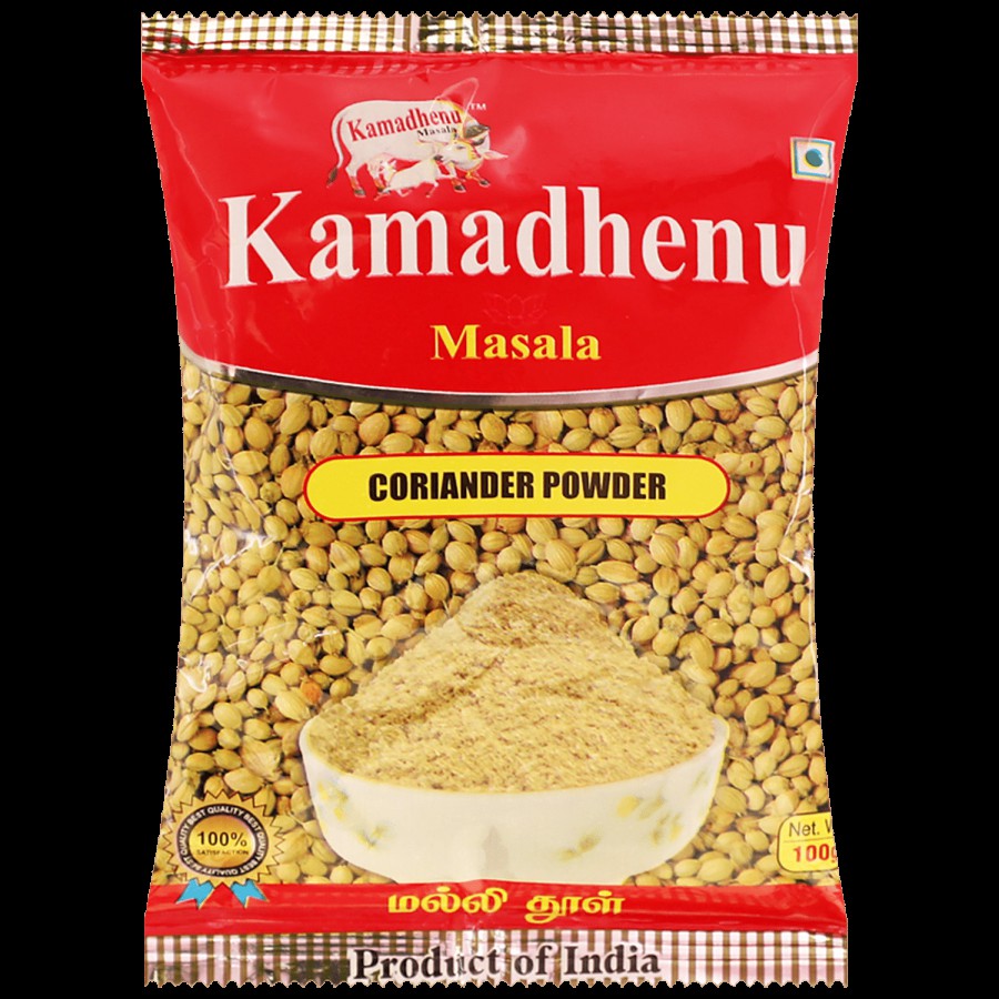 Kamadhenu Coriander - Adds Great Flavour & Taste