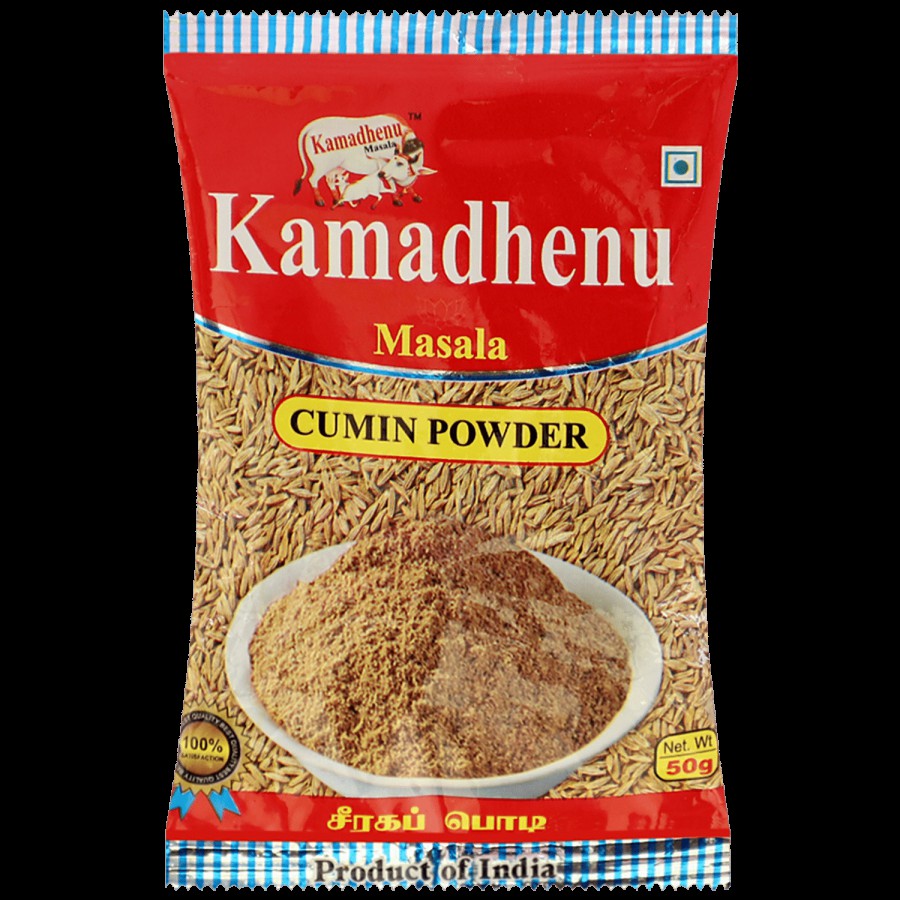 Kamadhenu Cumin Powder - Rich In Vitamin C