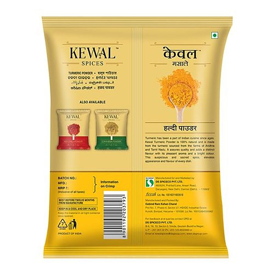 Kewal Turmeric Powder/Arisina Pudi