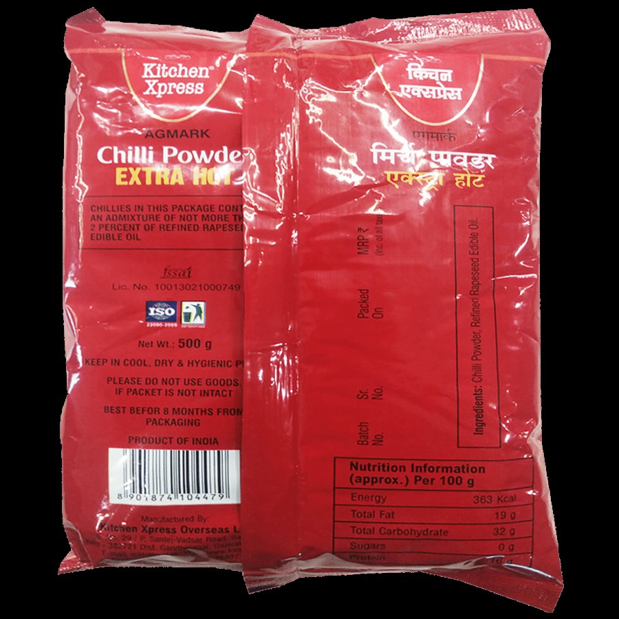 Kitchen Xpress Chilli Powder - Extra Hot