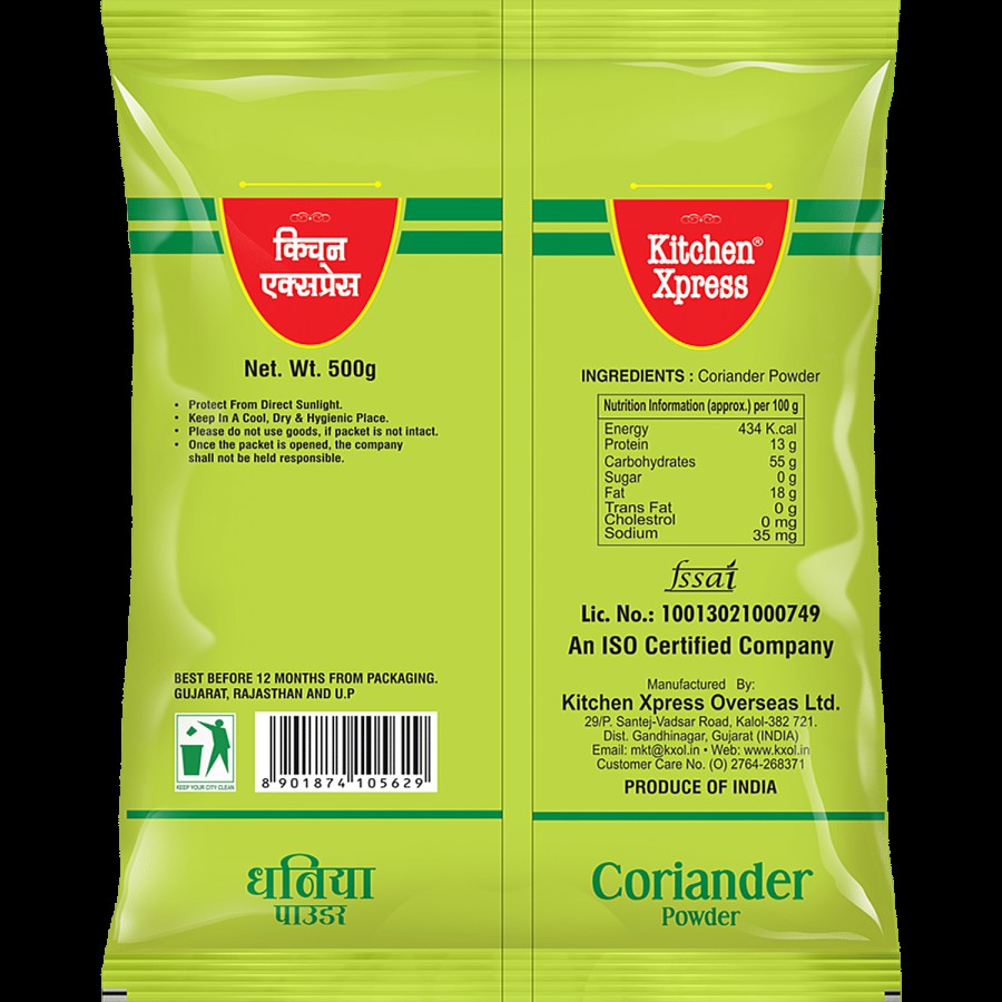 Kitchen Xpress Coriander Powder