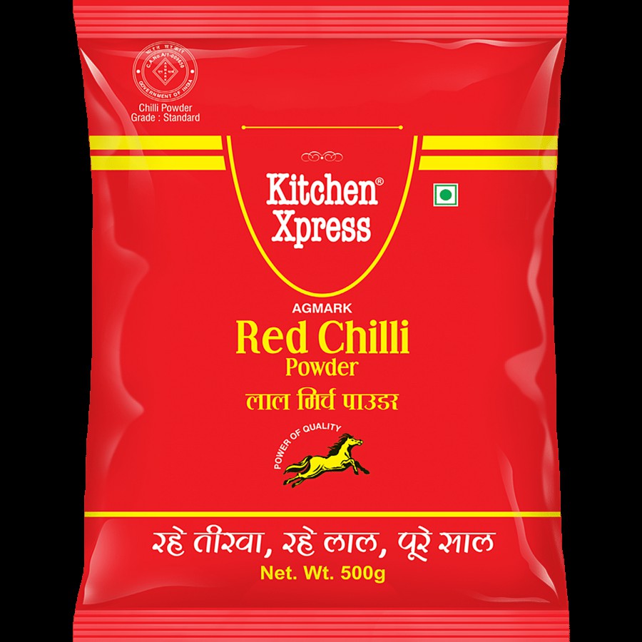 Kitchen Xpress Red Chilli Powder