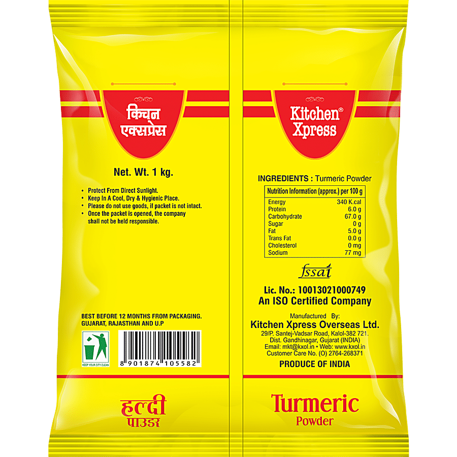 Kitchen Xpress Turmeric Powder