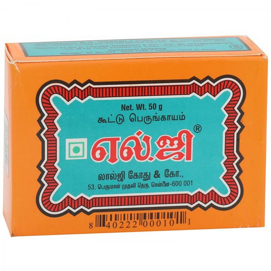 LG Asafoetida Cake