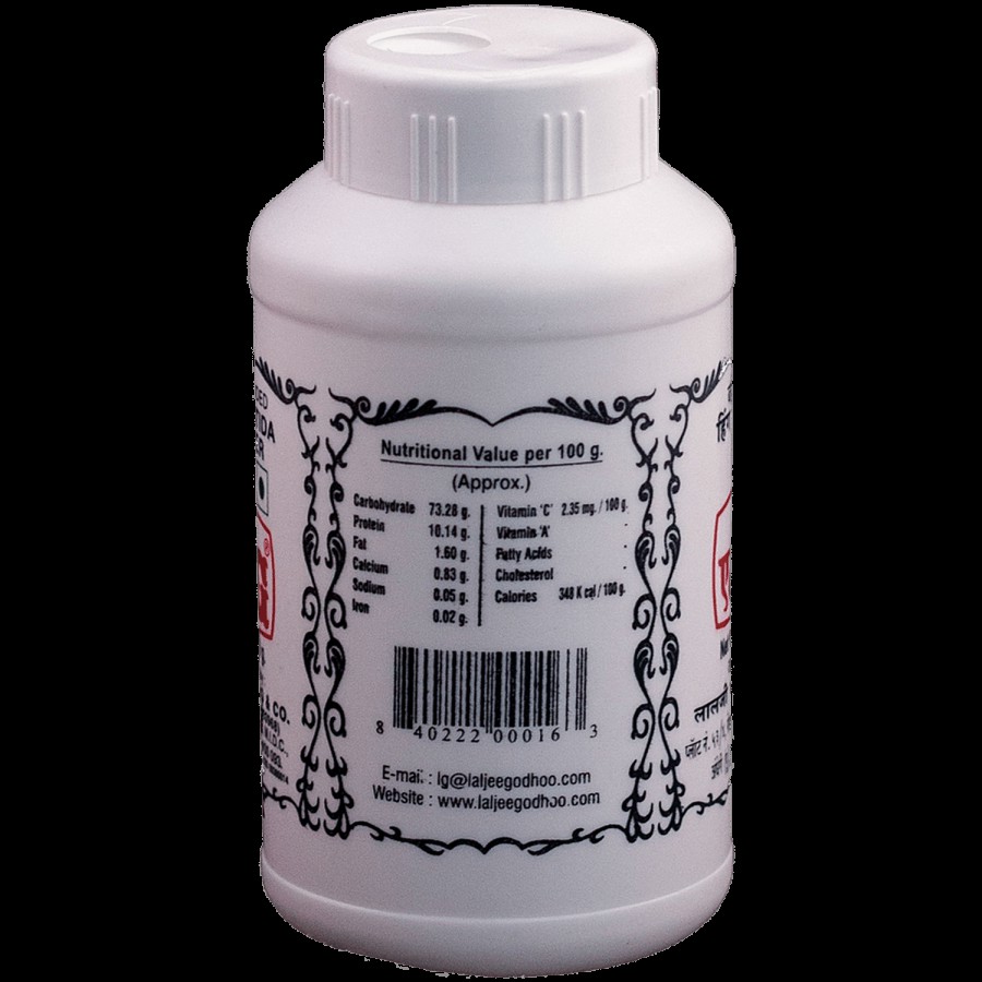 LG Compounded Asafoetida Powder