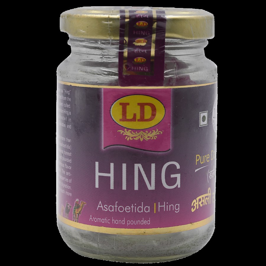 Ld Hing Hing - Pure