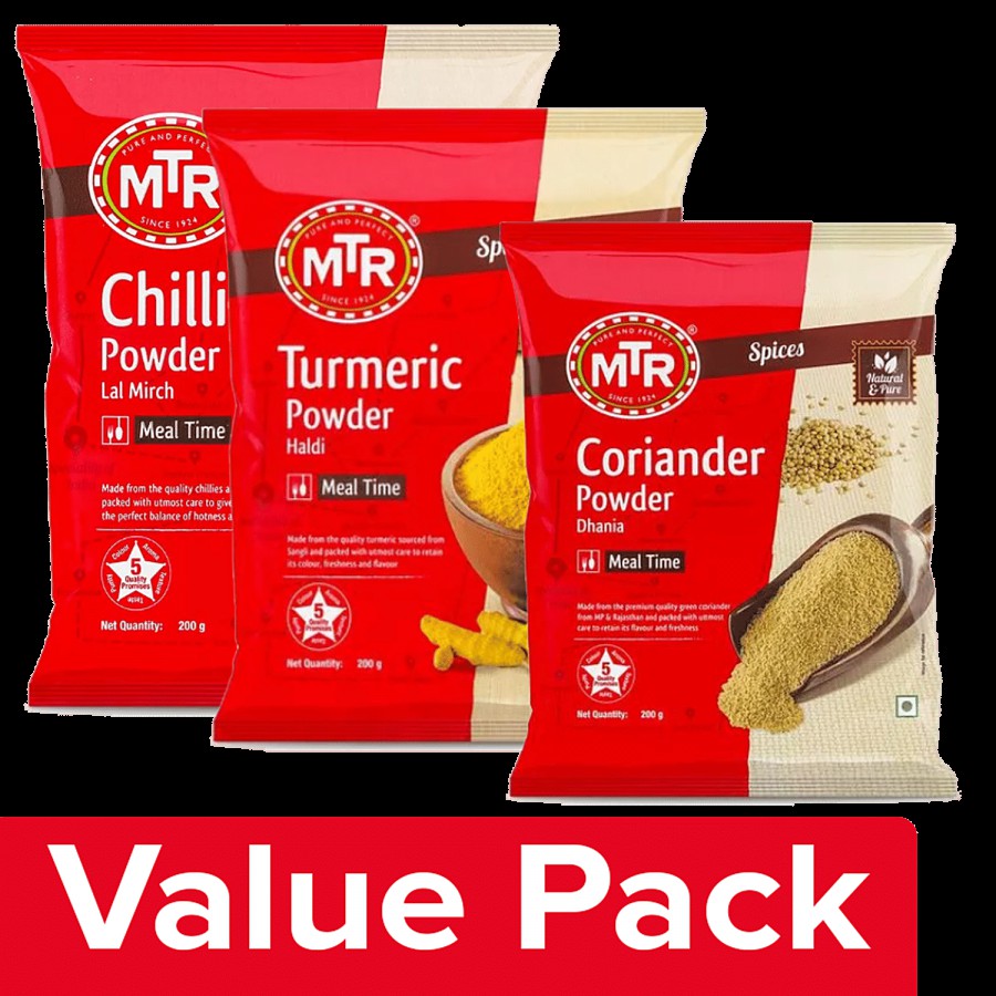 MTR Chilli Powder Stemless 200 g + Turmeric Powder 200 g + Coriander Powder 200 g