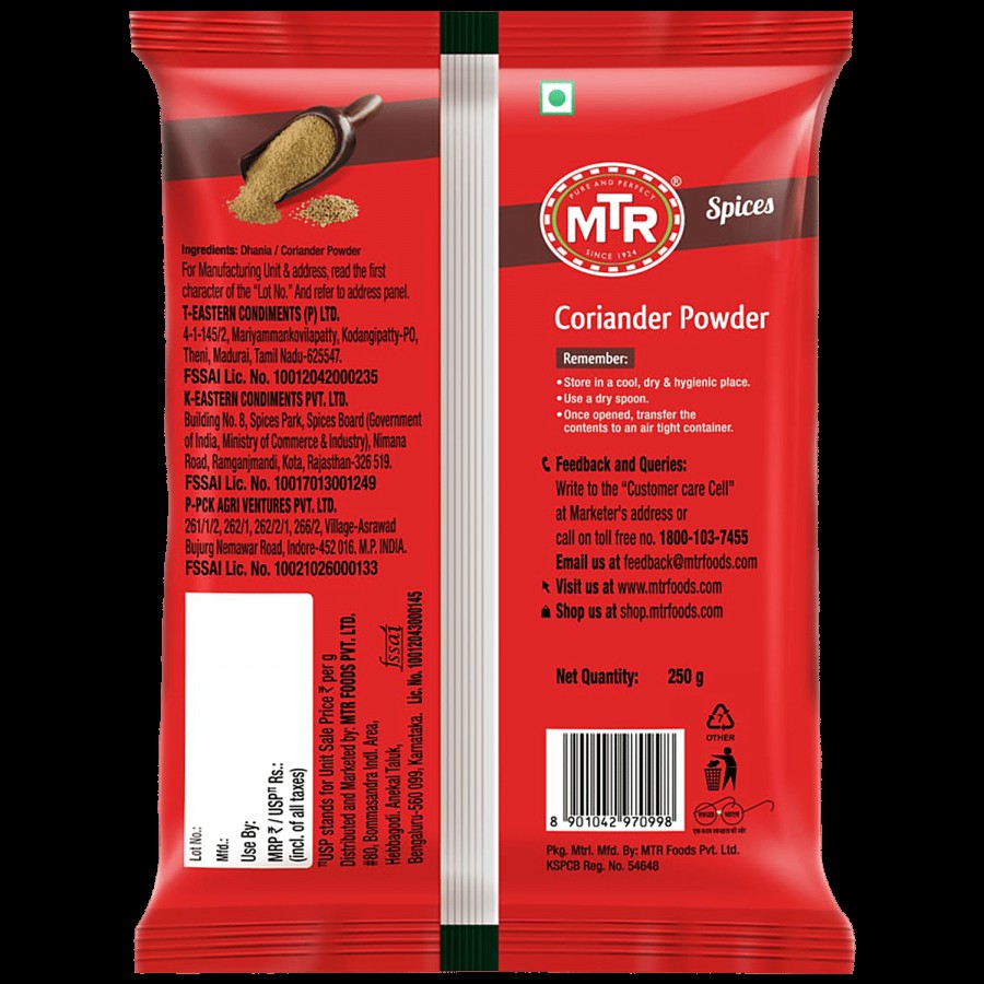 MTR Coriander Powder