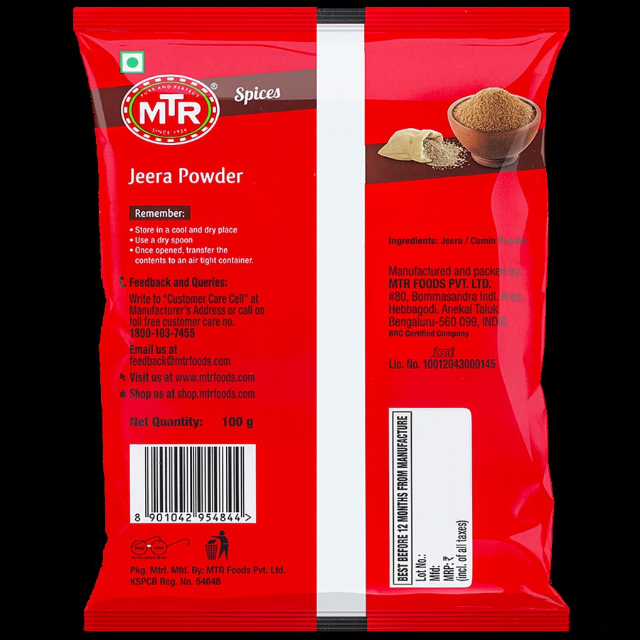 MTR Powder - Cumin