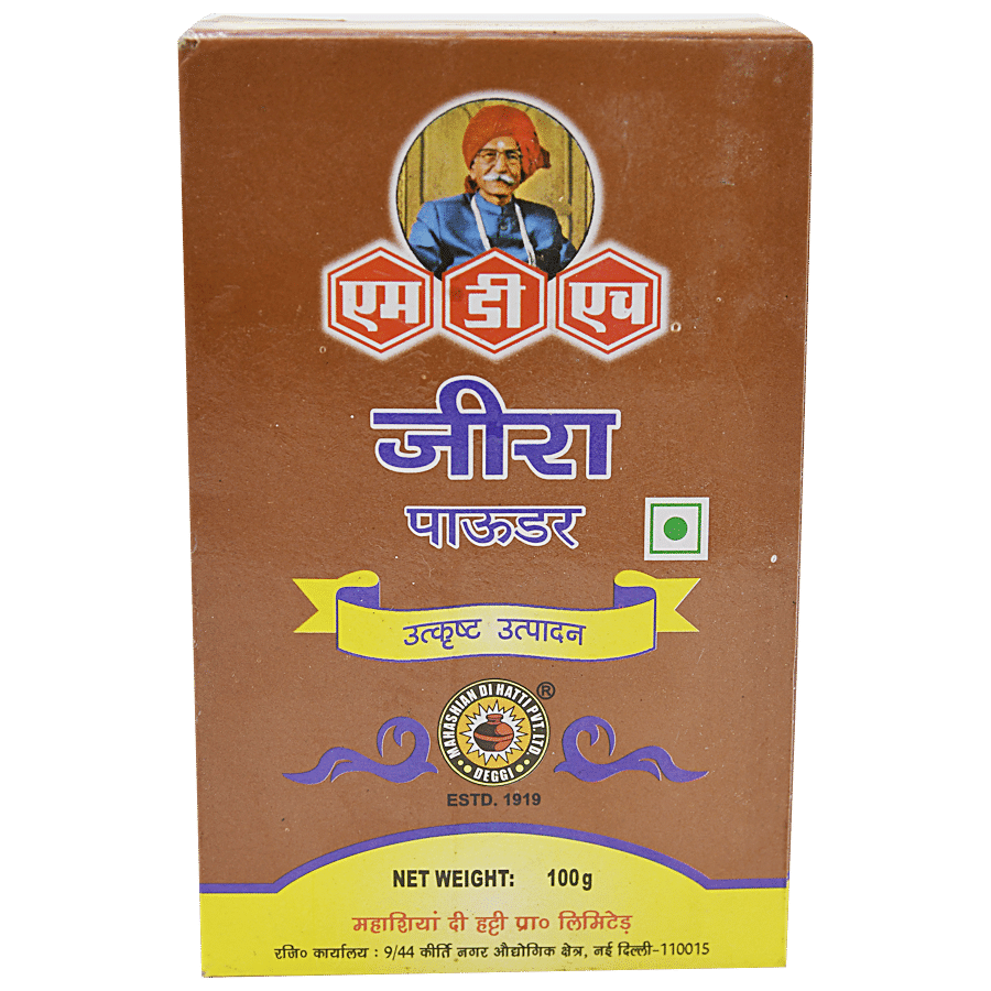 Mdh Powder - Jeera