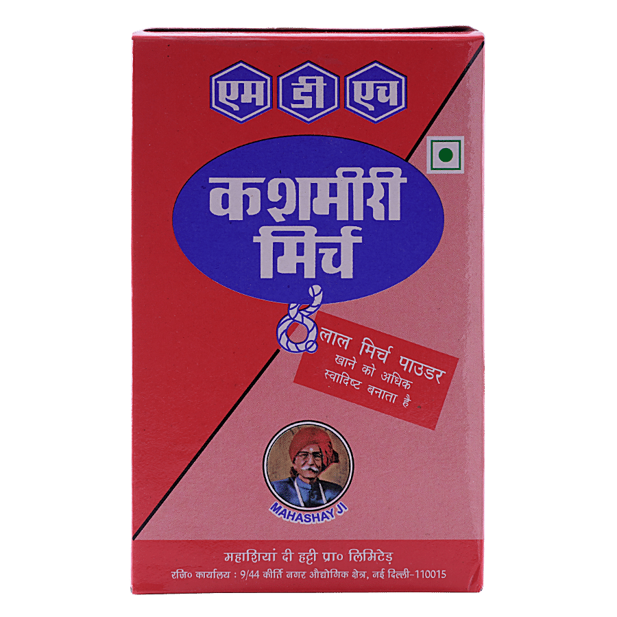 Mdh Powder - Kashmini Mirch