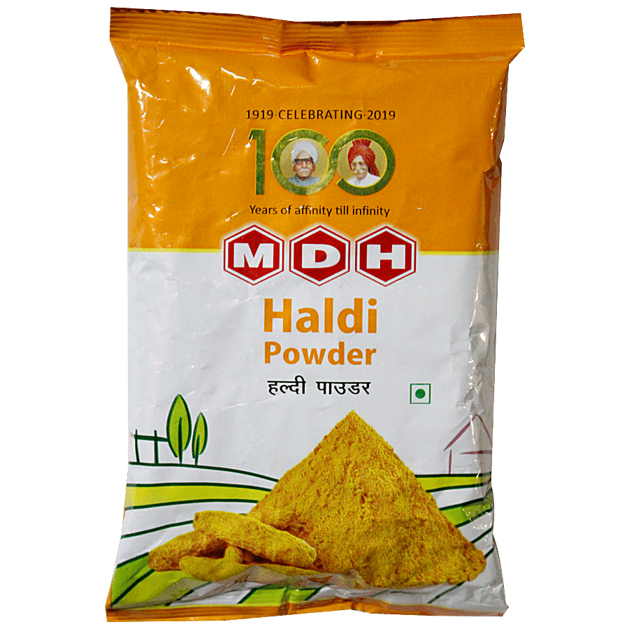 Mdh Turmeric Powder/Arisina Pudi