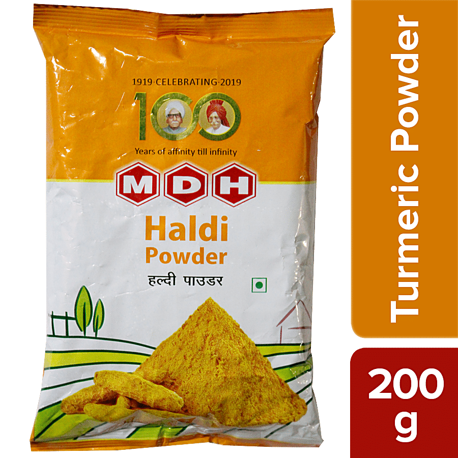 Mdh Turmeric Powder/Arisina Pudi