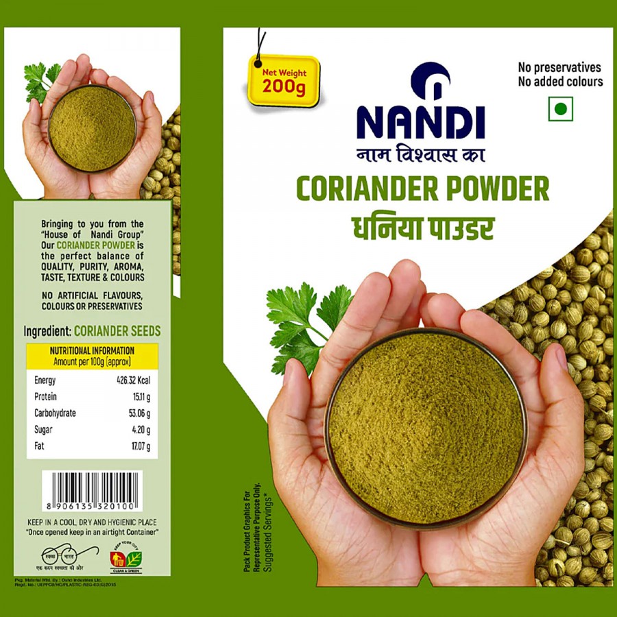 NANDI Coriander Powder