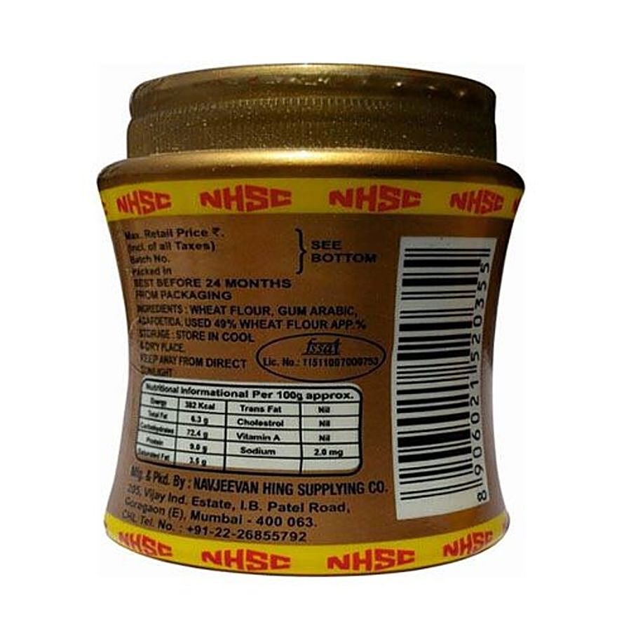 Navjeevan Hing Powder - Golden