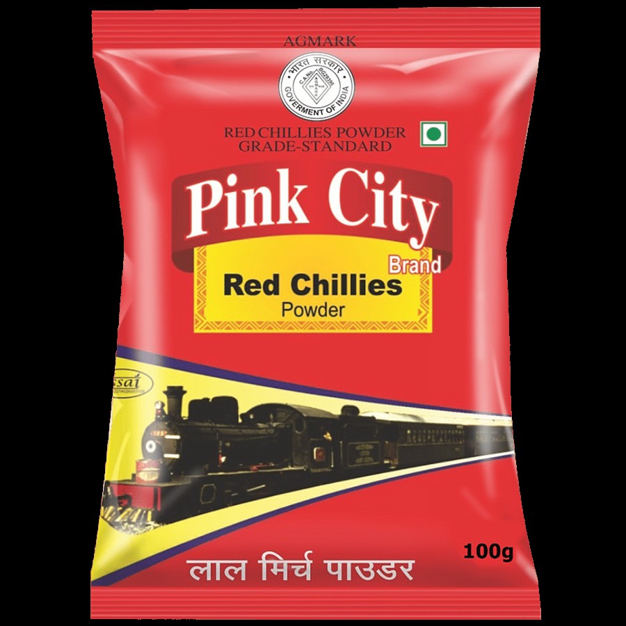 PCM Masale Red Chilli Powder