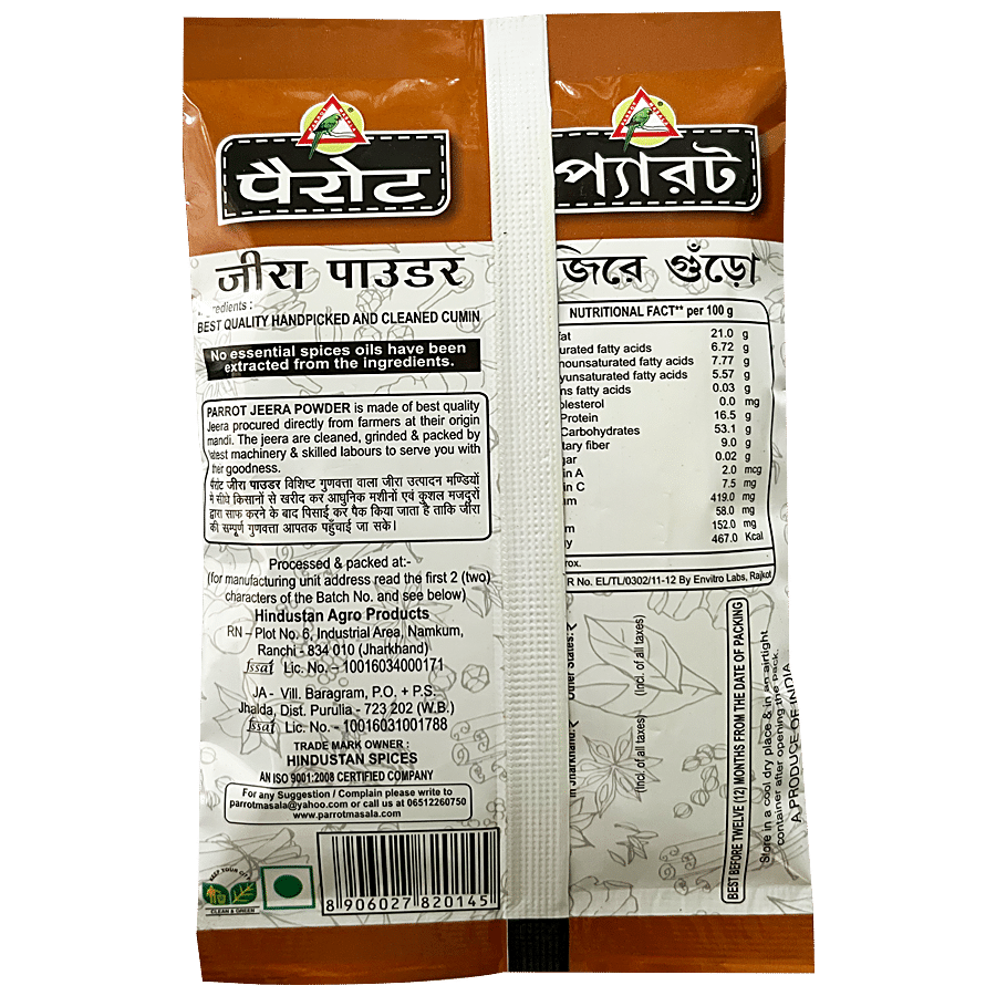 Parrot Jeera Powder - Cumin