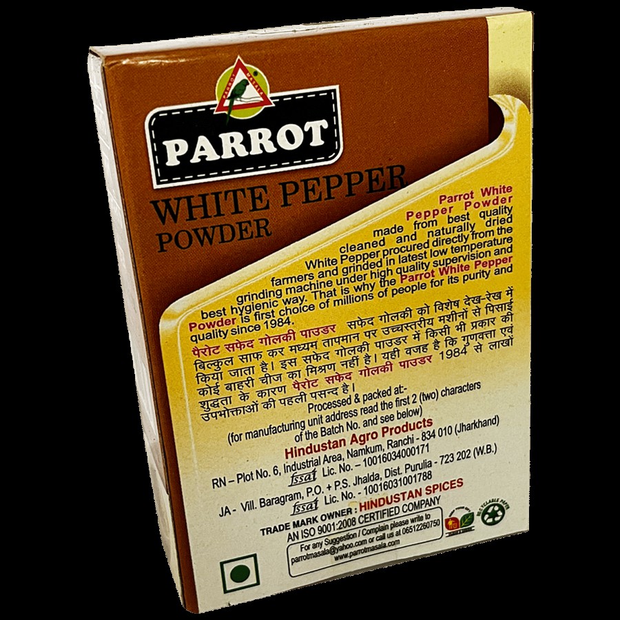 Parrot White Pepper With Piperine - 100% Natural