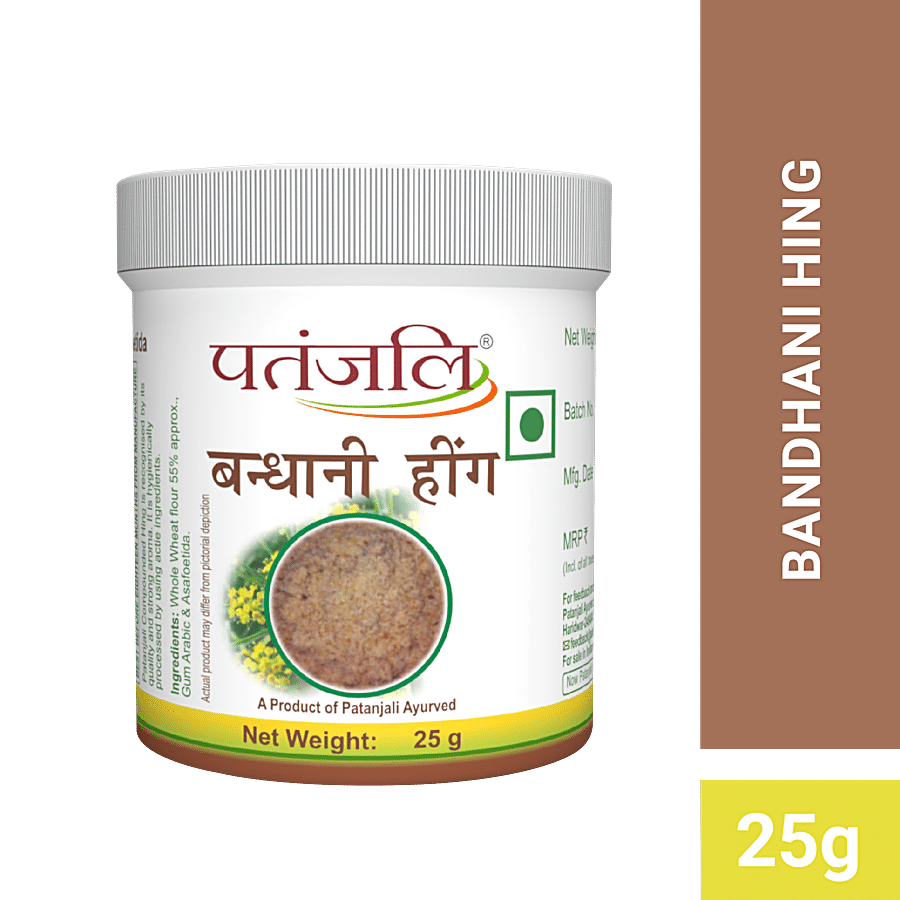 Patanjali Bandhani Hing