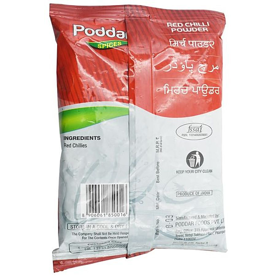 Poddar Powder - Chilli