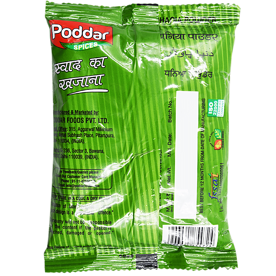 Poddar Powder - Dhania