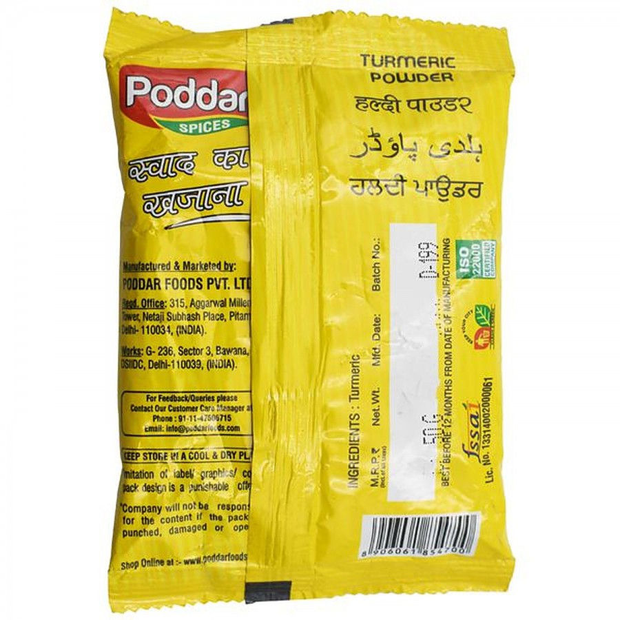 Poddar Powder - Haldi