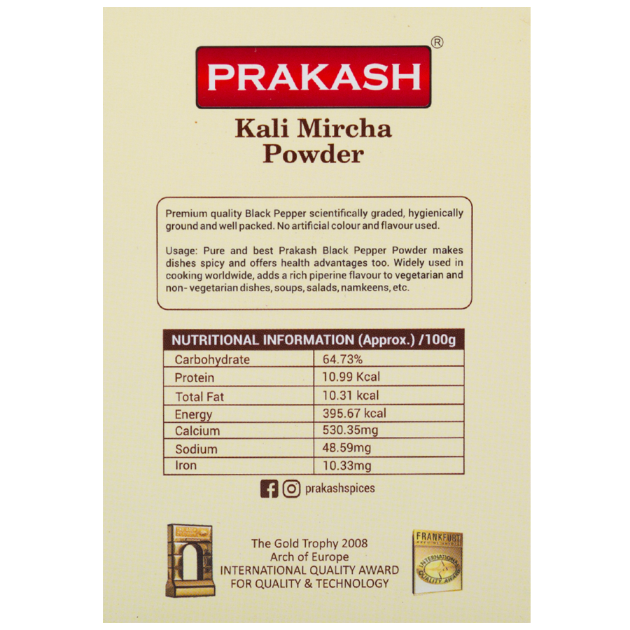 Prakash Kali Mircha Powder