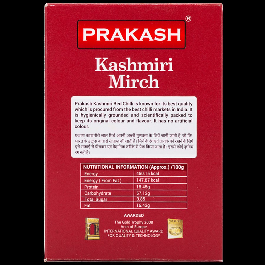 Prakash Kashmiri Mircha