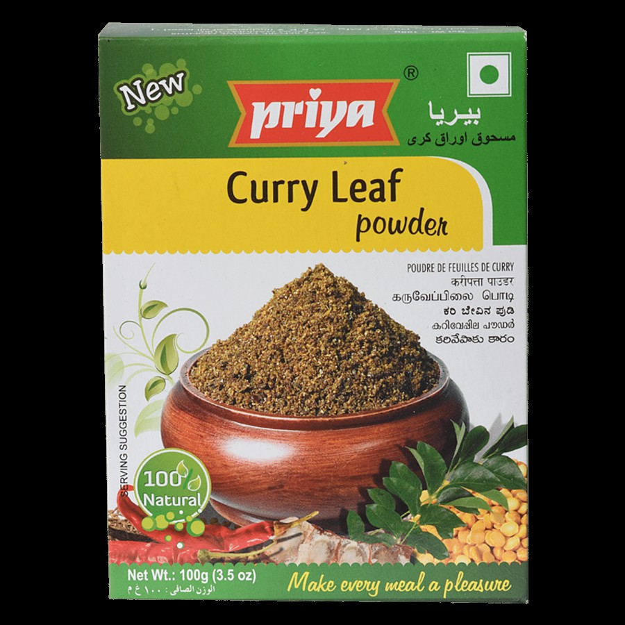 Priya Curry Leaf Powder