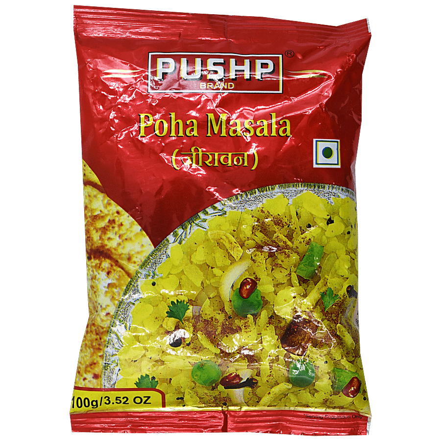 Pushp Masala - Poha