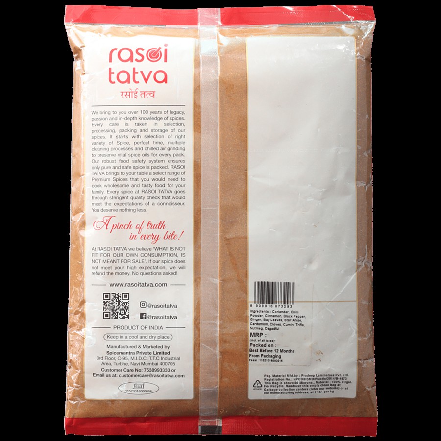 RASOI TATVA Garam Masala Powder - 100% Natural