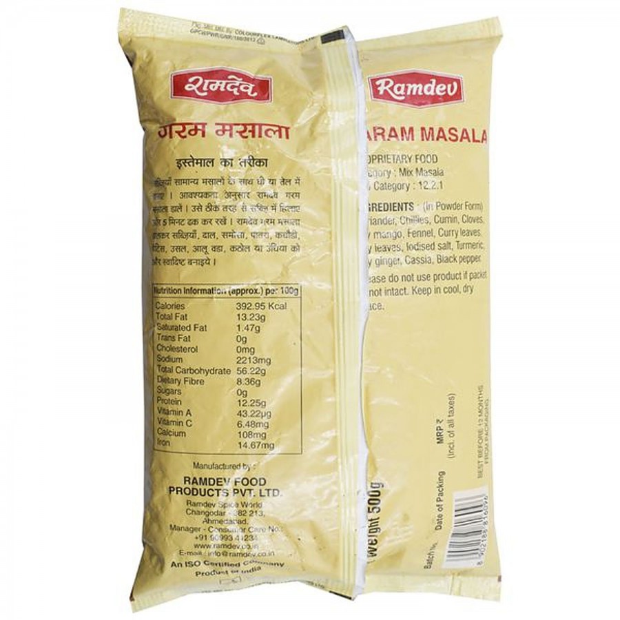 Ramdev Powder - Garam Masala