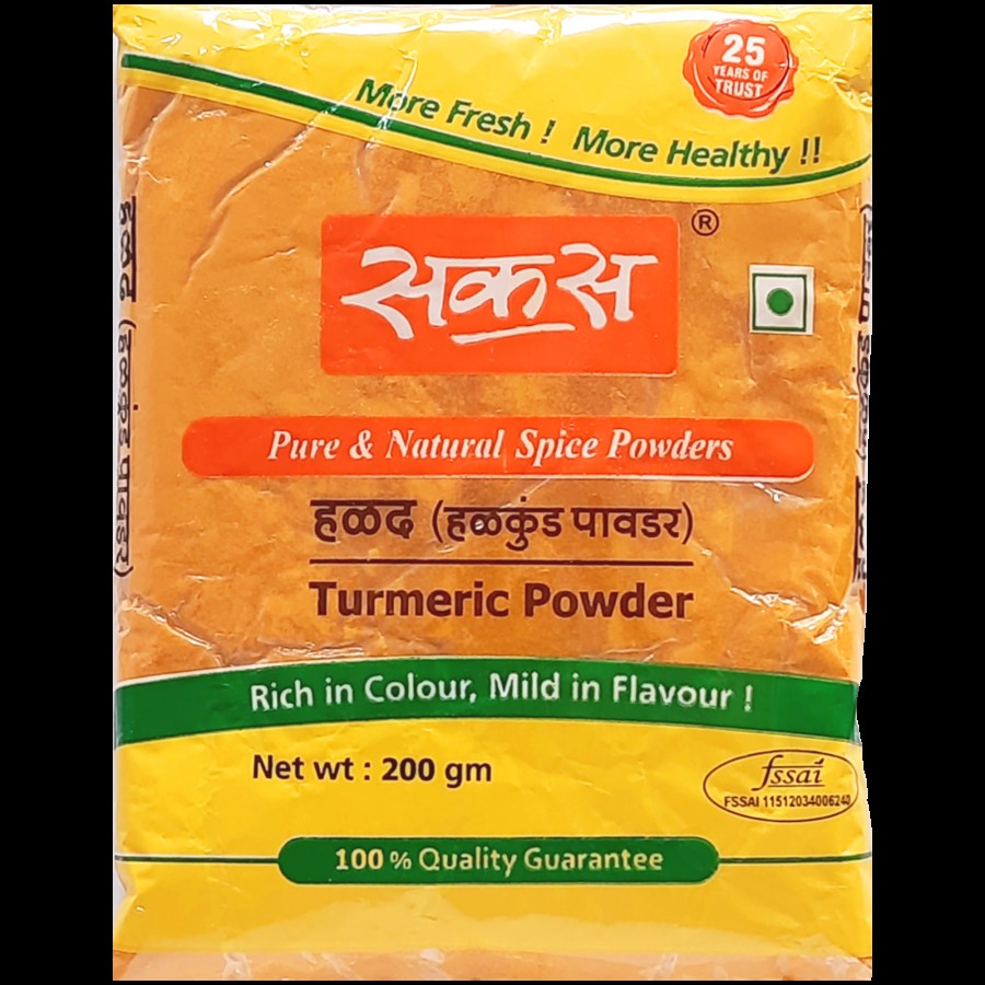 SAKAS Powder - Turmeric