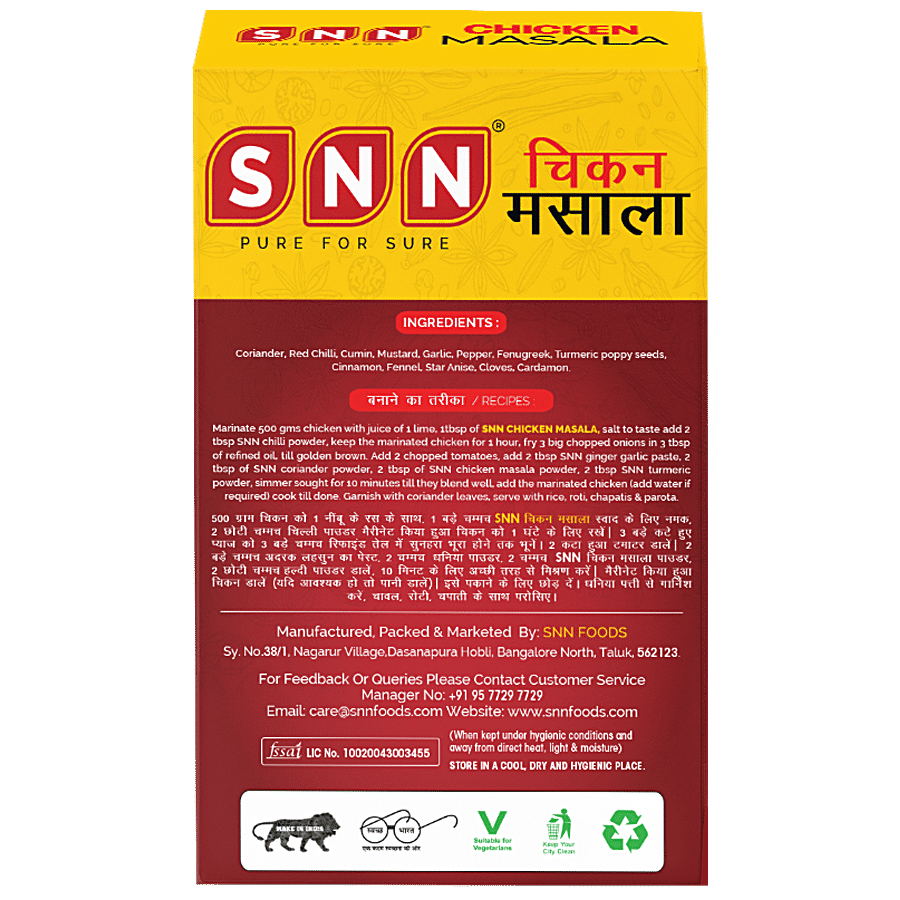 SNN Chicken Masala - Flavourful & Rich Aroma