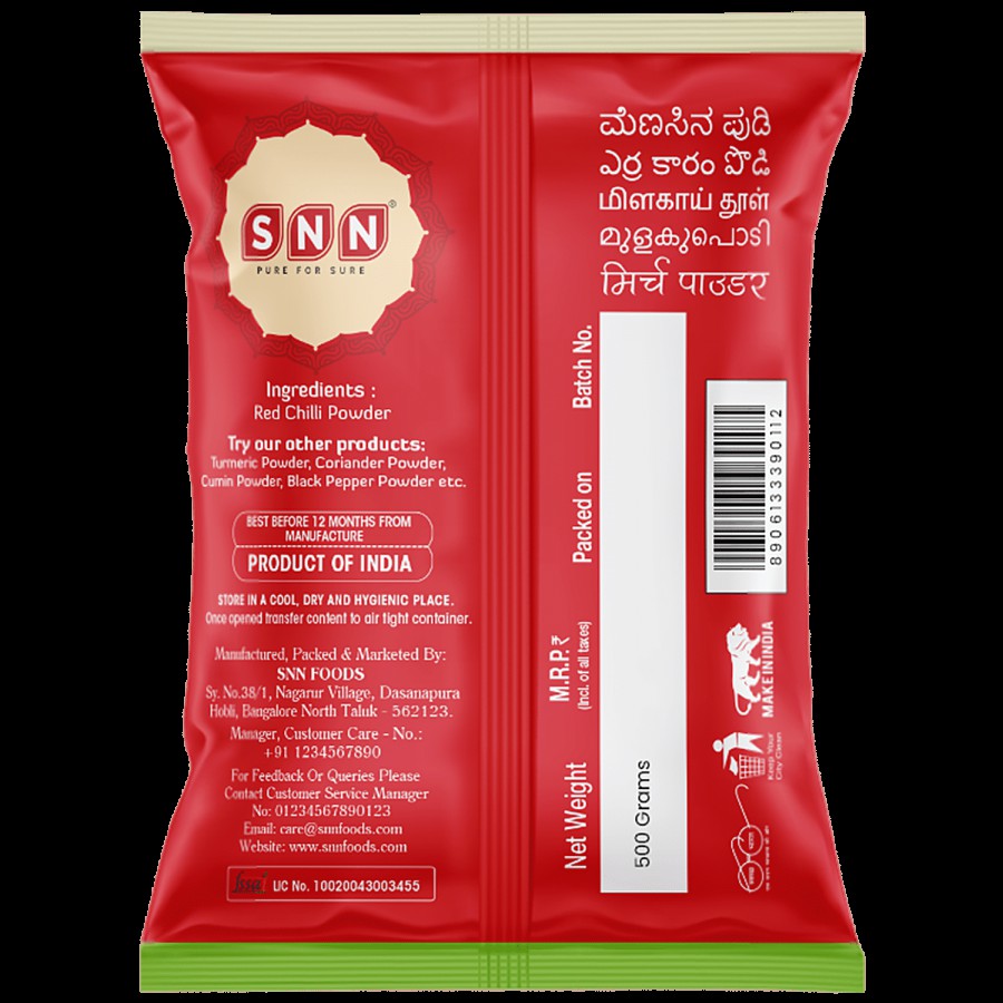 SNN Chilli Powder - Flavourful & Rich Aroma