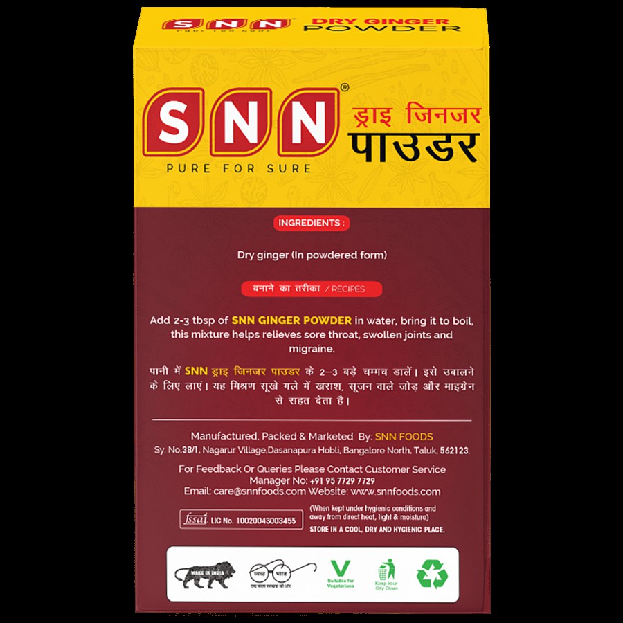 SNN Dry Ginger Powder - Flavourful & Rich Aroma