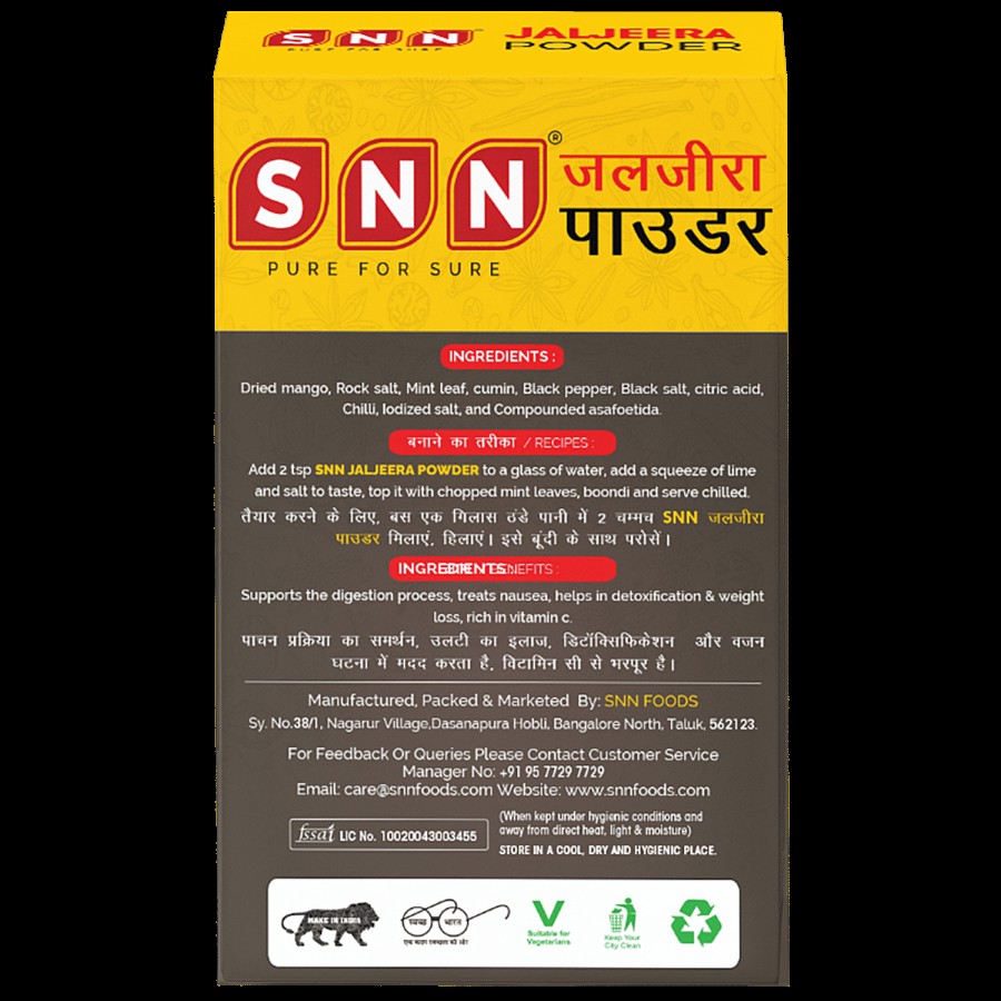 SNN Jaljeera Powder - Flavourful & Rich Aroma